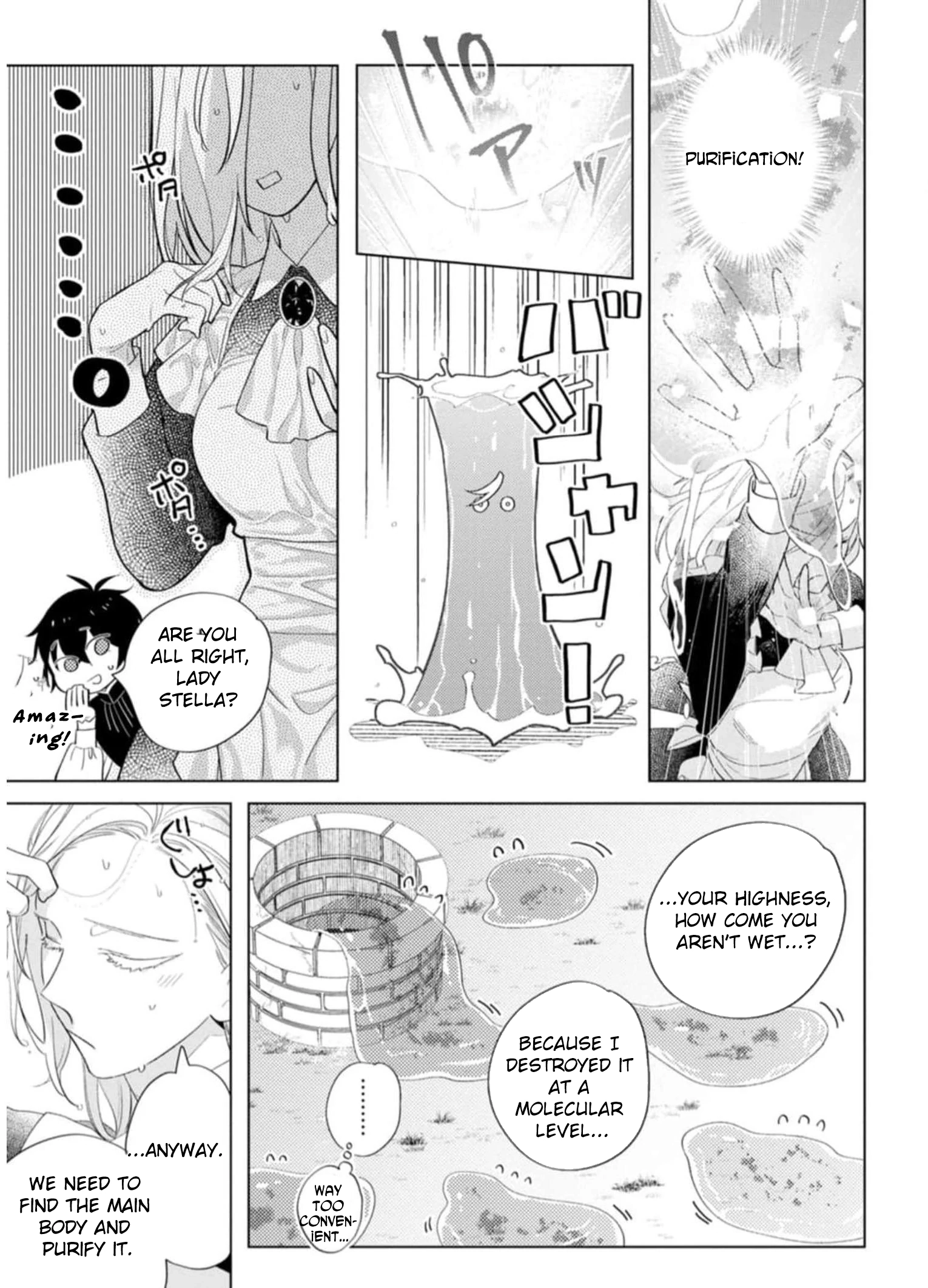The Unloved Lady Who Turned the Floor She Cleaned into a Sacred Sanctuary Chapter 9 Page 29